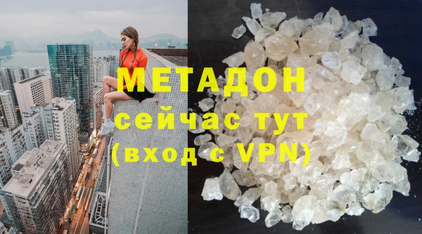 прущая мука Михайлов