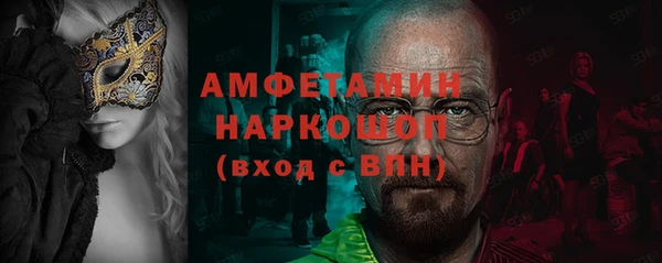 а пвп мука Алексин