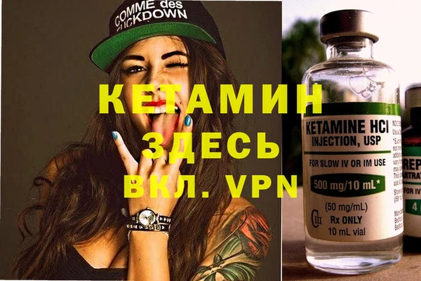 а пвп мука Алексин