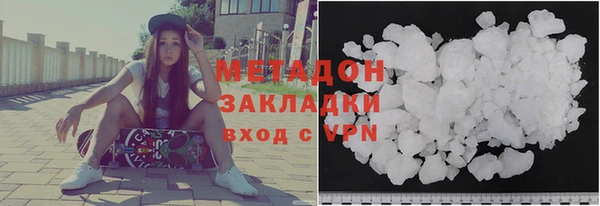 а пвп мука Алексин