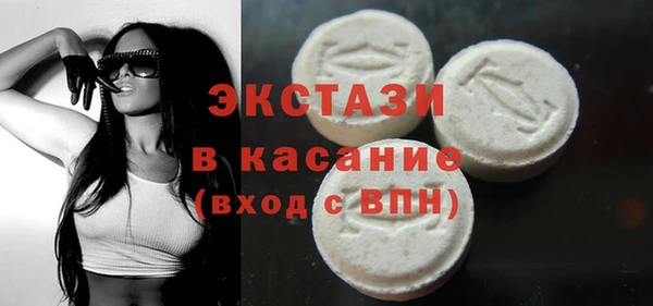 мефедрон VHQ Алексеевка