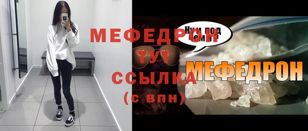 прущая мука Михайлов