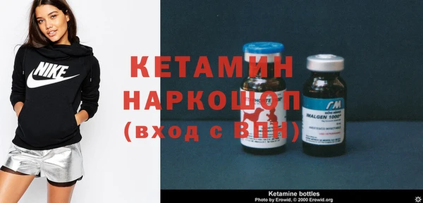 МДПВ Михайловск