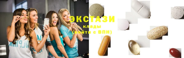 а пвп мука Алексин