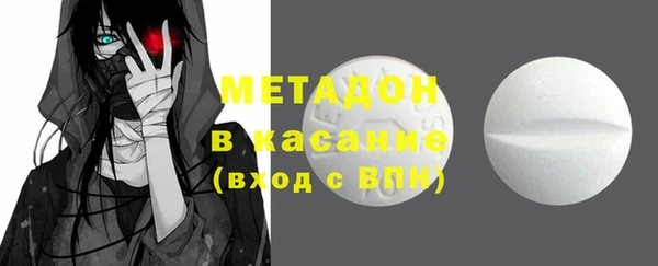 MESCALINE Алзамай