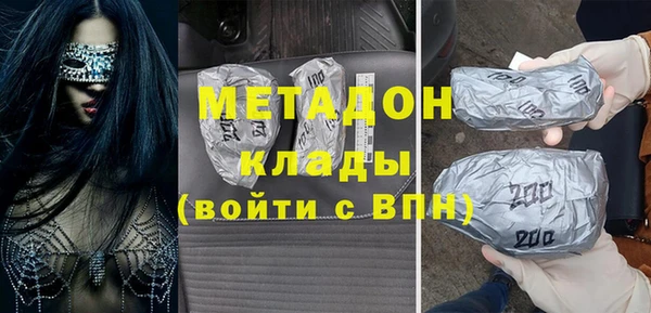 а пвп мука Алексин