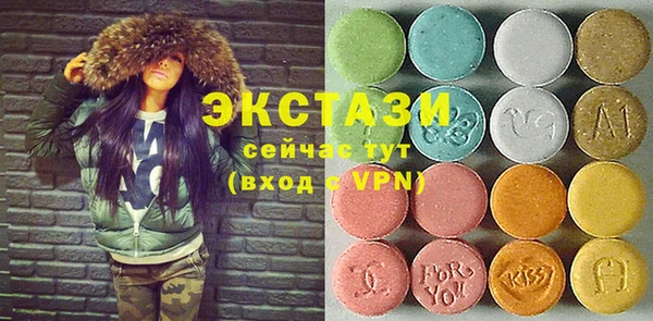 мефедрон VHQ Алексеевка