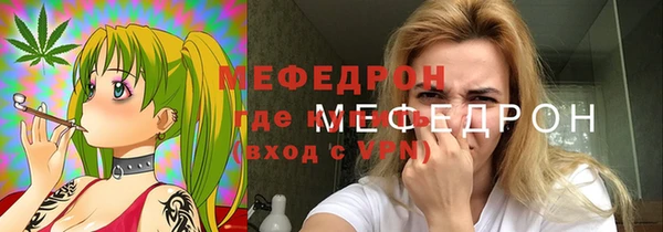 MESCALINE Алзамай