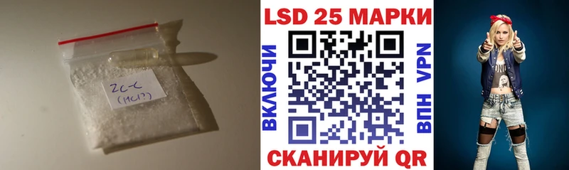 блэк спрут рабочий сайт  Старый Оскол  Лсд 25 экстази кислота 