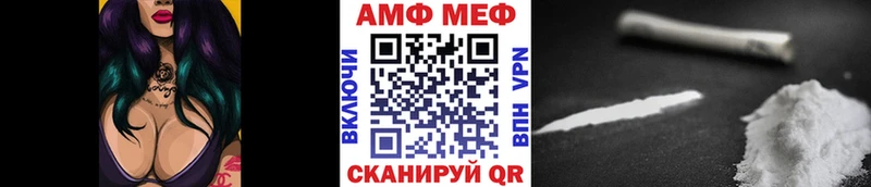 наркота  Старый Оскол  Первитин пудра 