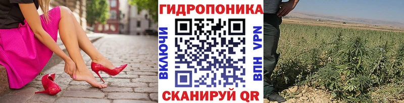 Каннабис VHQ  что такое наркотик  Старый Оскол 